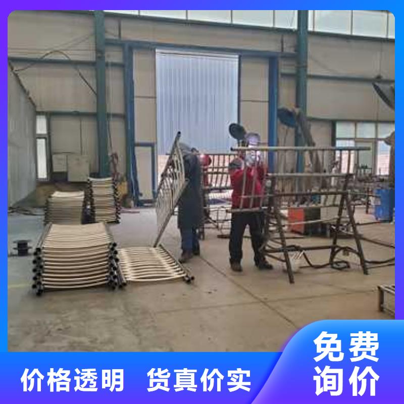 道路景觀護(hù)欄廠家現(xiàn)貨供應(yīng)