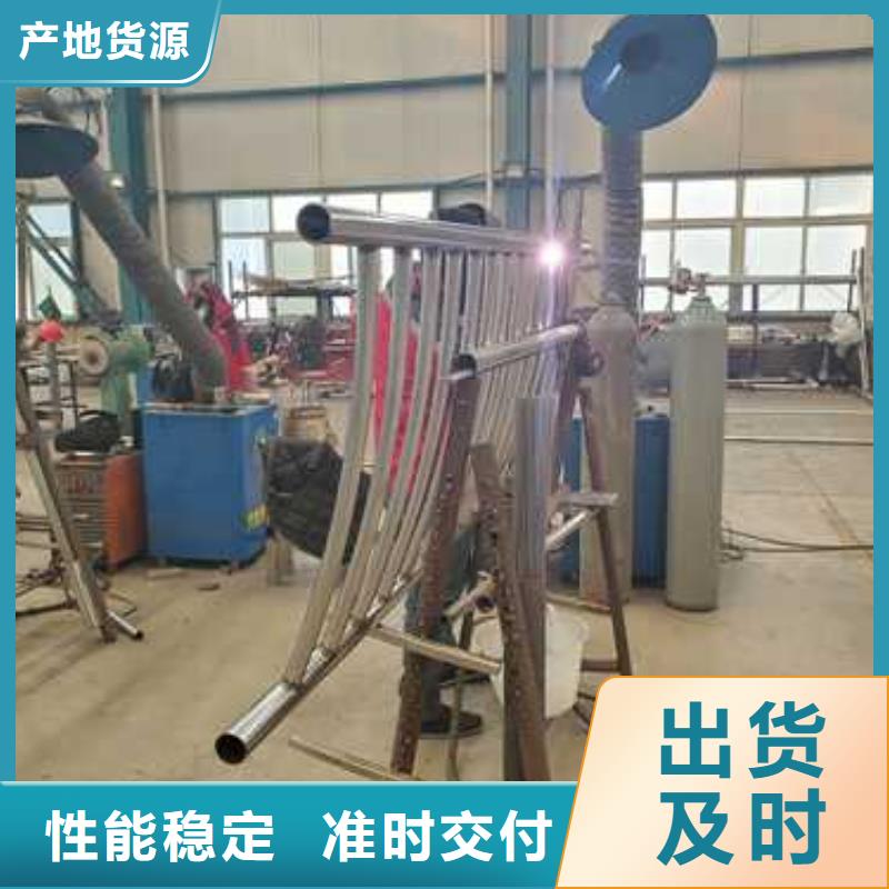 道路景观护栏专业供货商