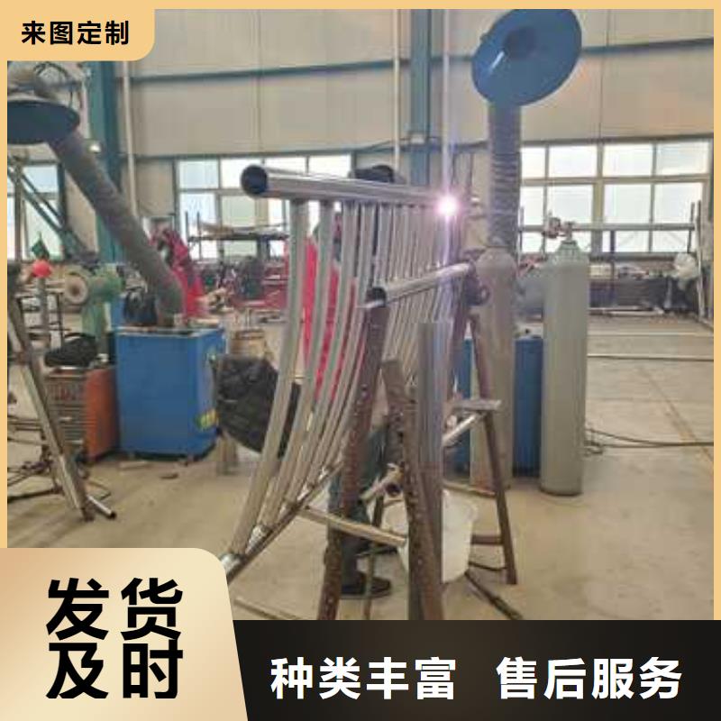 【景觀護欄】不銹鋼護欄廠廠家現(xiàn)貨供應
