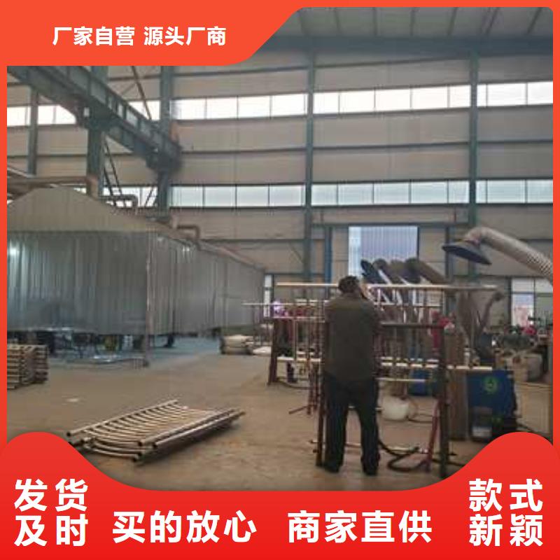 景观护栏 防撞护栏立柱厂家直销规格多样