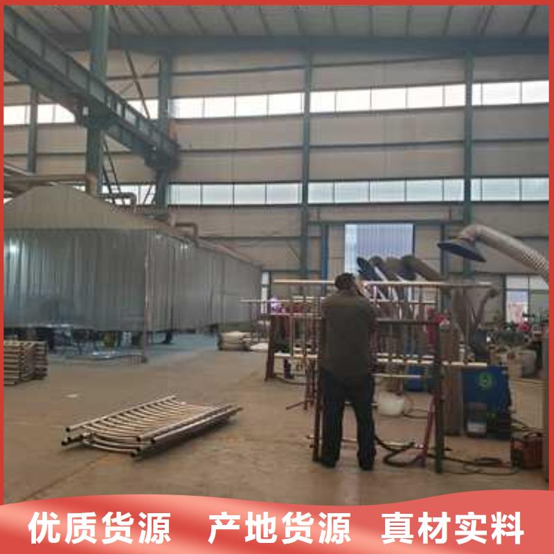 景觀護(hù)欄 304不銹鋼復(fù)合管支持大批量采購