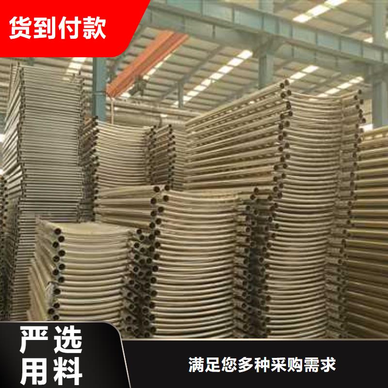 景觀護(hù)欄,不銹鋼碳素鋼復(fù)合管多種規(guī)格庫存充足