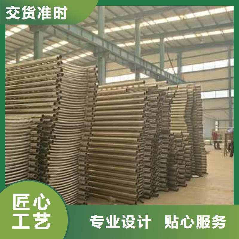 景觀護(hù)欄立柱產(chǎn)地采購(gòu)