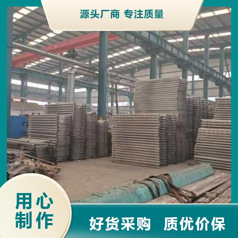 買橋梁機(jī)動(dòng)車道護(hù)欄【無(wú)中間商】