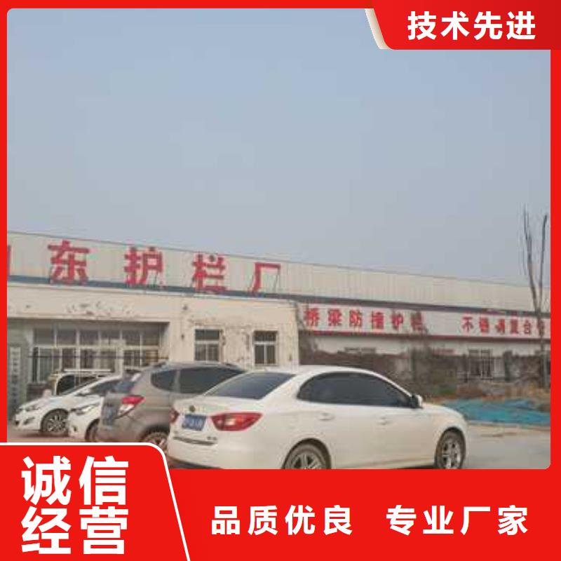 景观护栏厂家直销放心