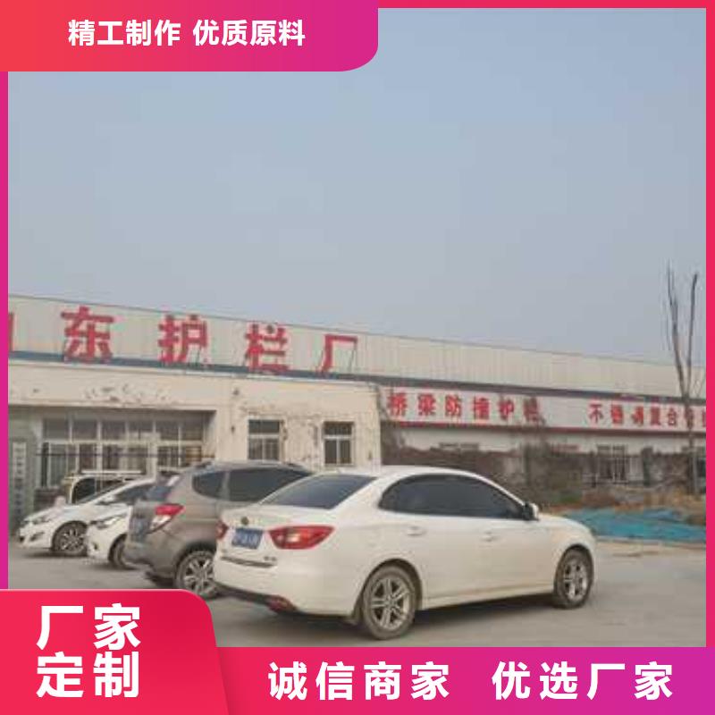 景觀護(hù)欄201不銹鋼復(fù)合管值得信賴