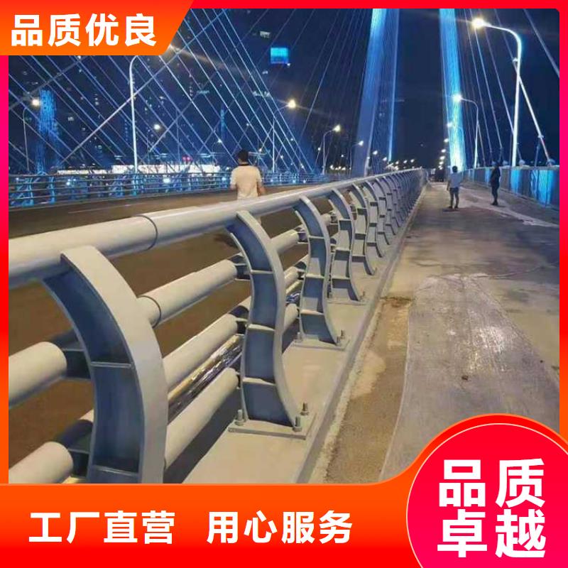 景觀護欄,不銹鋼碳素鋼復(fù)合管免費寄樣