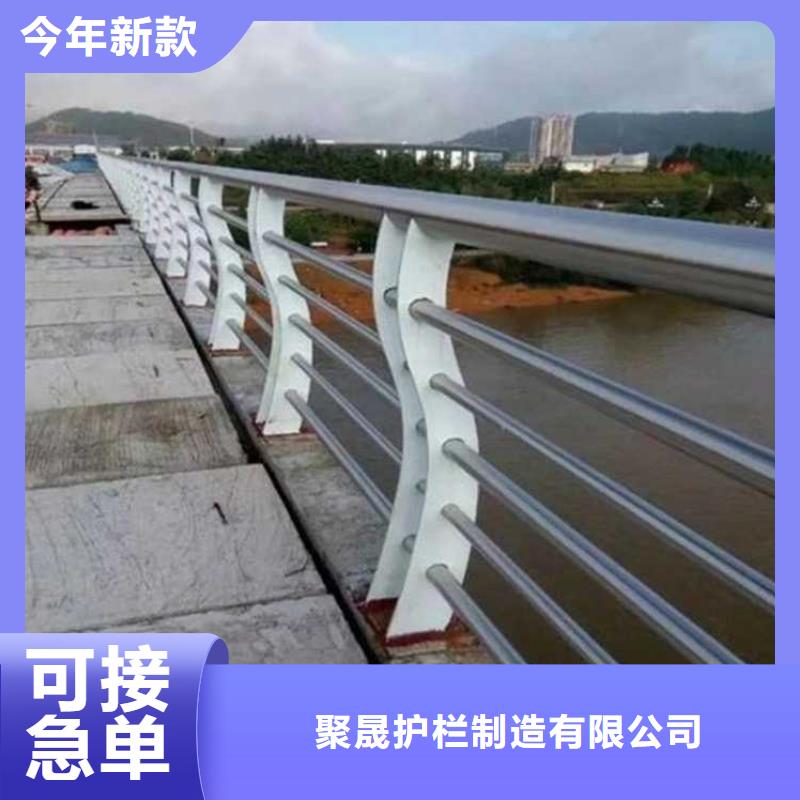 景觀護欄防撞護欄立柱全品類現(xiàn)貨