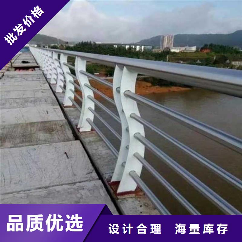 景觀護欄_【河道護欄】符合行業(yè)標(biāo)準(zhǔn)