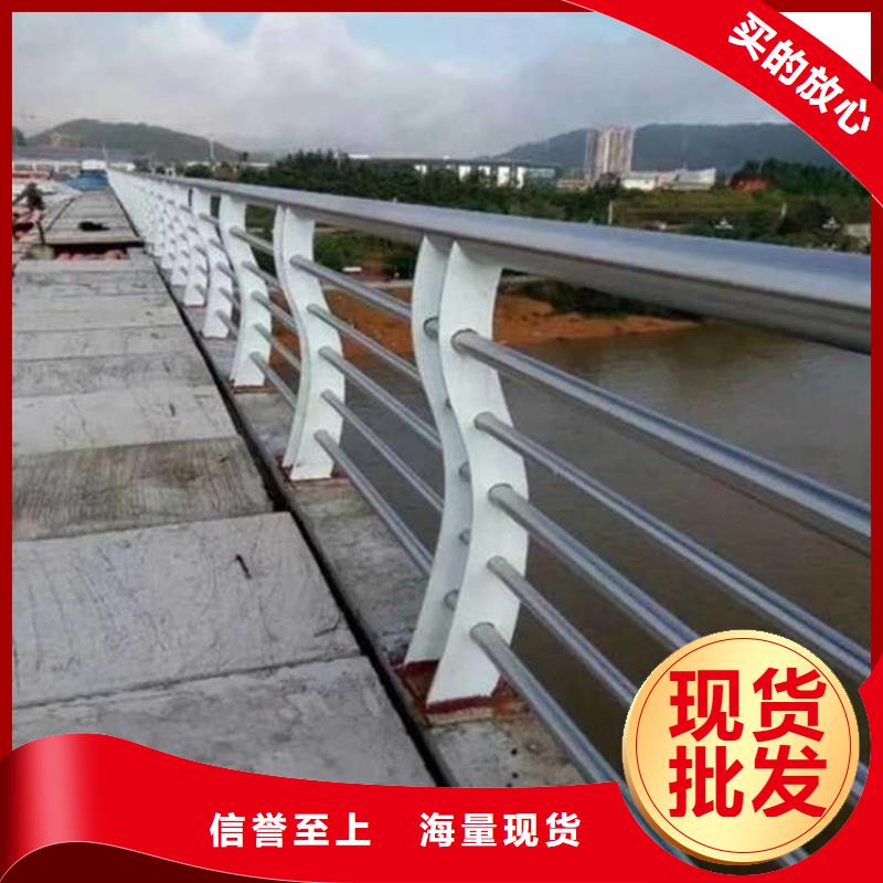 钢结构防撞护栏现货销售