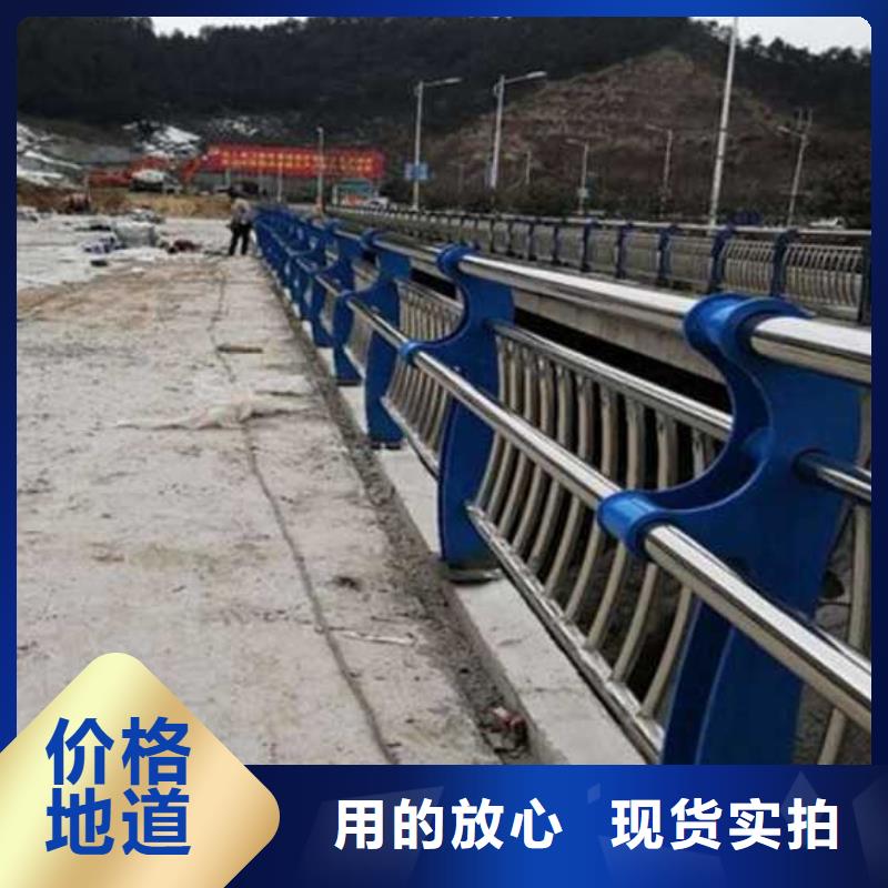  景觀護欄工藝精細質(zhì)保長久