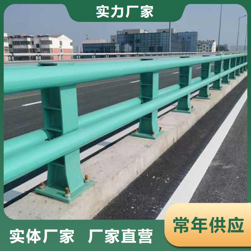 買橋梁機(jī)動(dòng)車道護(hù)欄【無(wú)中間商】