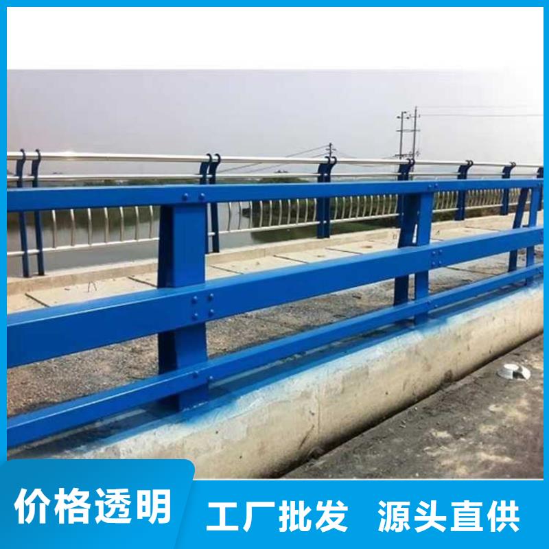 橋梁防護(hù)景觀護(hù)欄生產(chǎn)廠家歡迎致電
