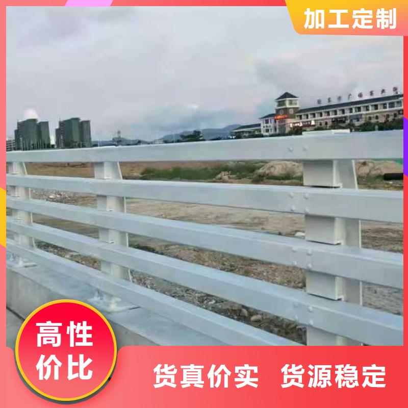 景觀護(hù)欄源頭采購(gòu)