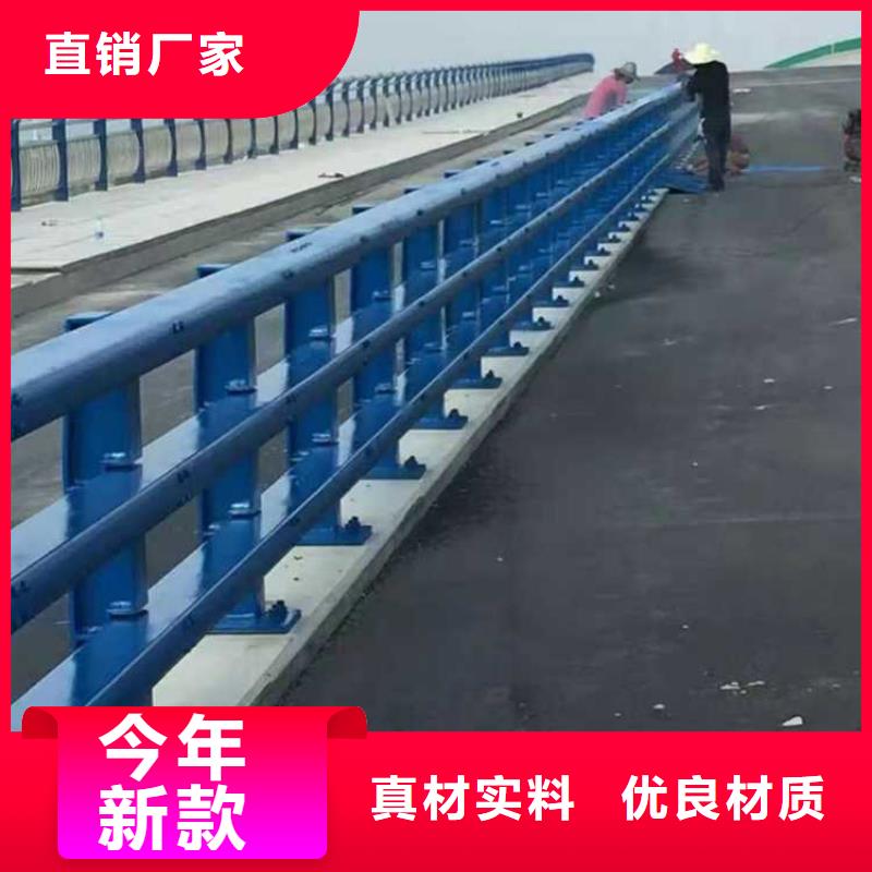 【景观护栏】不锈钢护栏厂来图定制量大从优