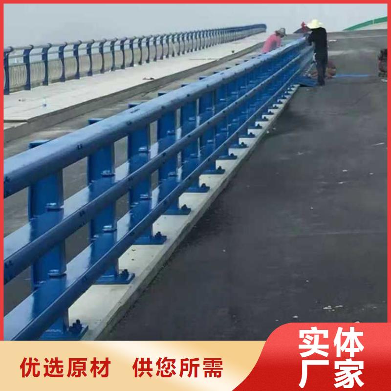 橋梁護欄質(zhì)量優(yōu)質(zhì)的廠家