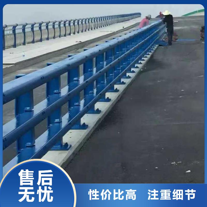  景观护栏产地源头好货