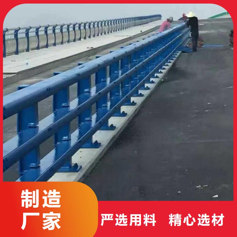 景觀護(hù)欄-河堤防撞護(hù)欄源頭廠家供應(yīng)