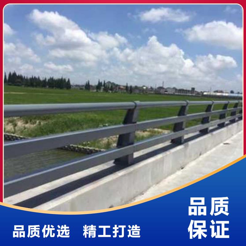 景觀護(hù)欄防撞護(hù)欄生產(chǎn)廠家專注品質(zhì)