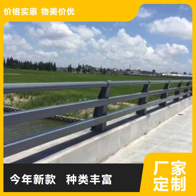 【景观护栏】不锈钢护栏厂品质不将就