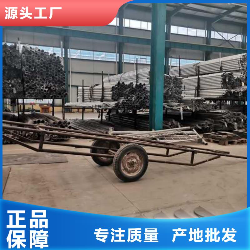 【景觀護(hù)欄旋轉(zhuǎn)護(hù)欄產(chǎn)地直銷】