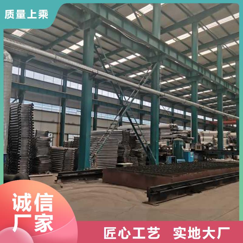 景觀護(hù)欄 鍍鋅管景觀護(hù)欄源廠供貨