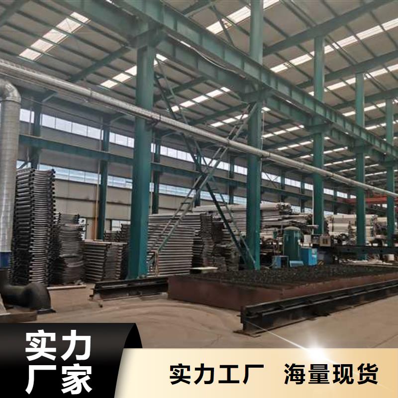景观护栏立柱桥梁防撞护栏支持非标定制