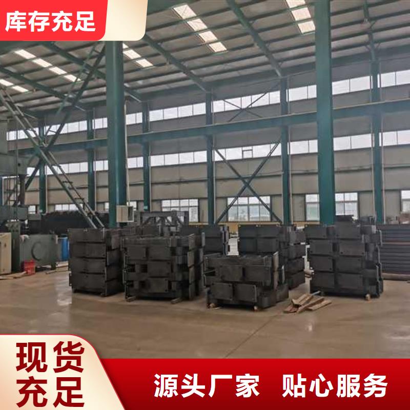 銷售高鐵護(hù)欄_優(yōu)質(zhì)廠家
