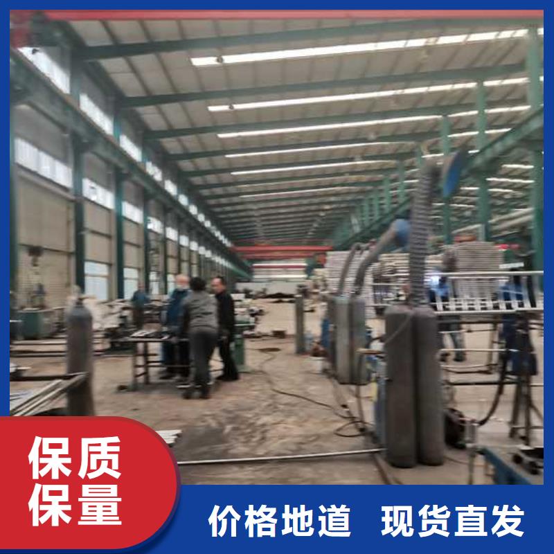 景观护栏【防撞护栏】现货销售
