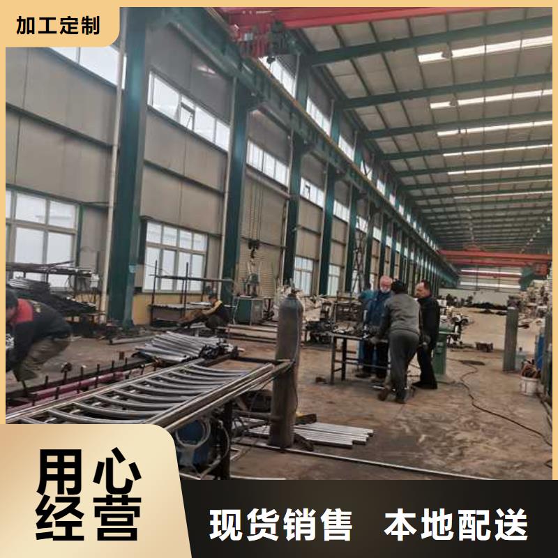 景观护栏【河堤护栏】0中间商差价