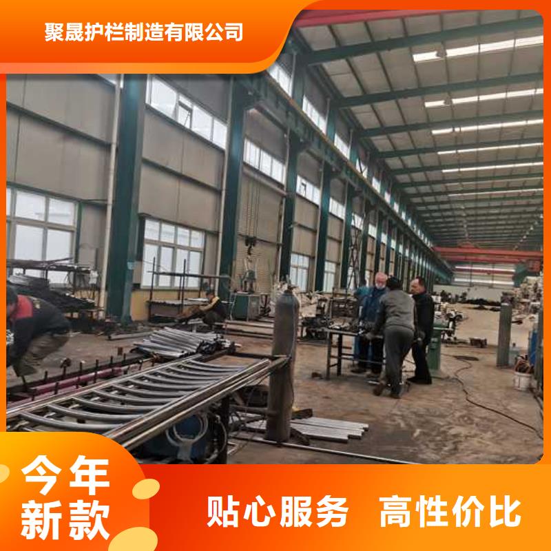 景觀護(hù)欄【防撞橋梁護(hù)欄】市場(chǎng)行情
