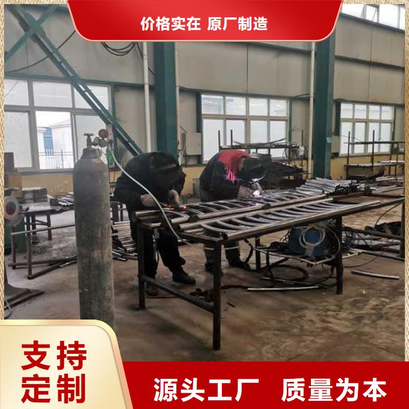 景觀護(hù)欄【高速開口欄網(wǎng)】精心打造