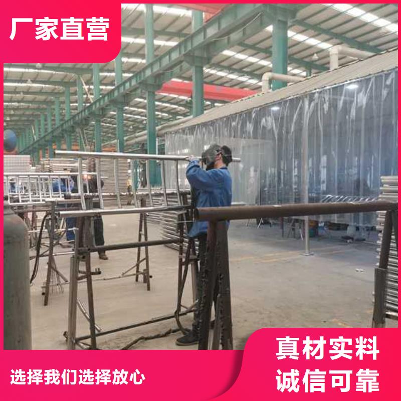 景觀護(hù)欄【防撞橋梁護(hù)欄】市場(chǎng)行情