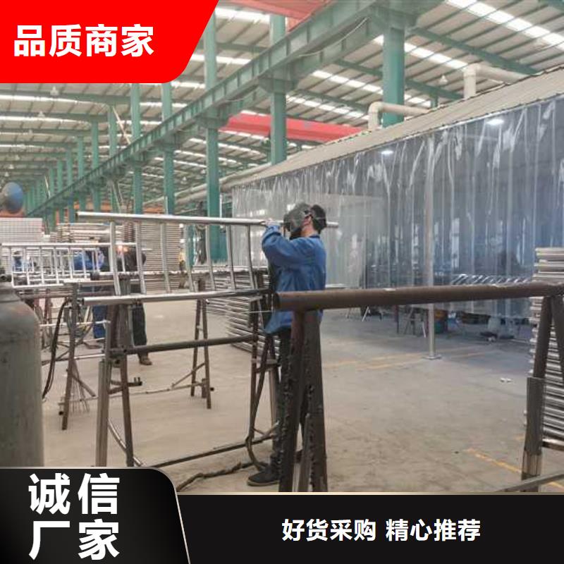 景觀護欄交通防撞圍欄用心經(jīng)營