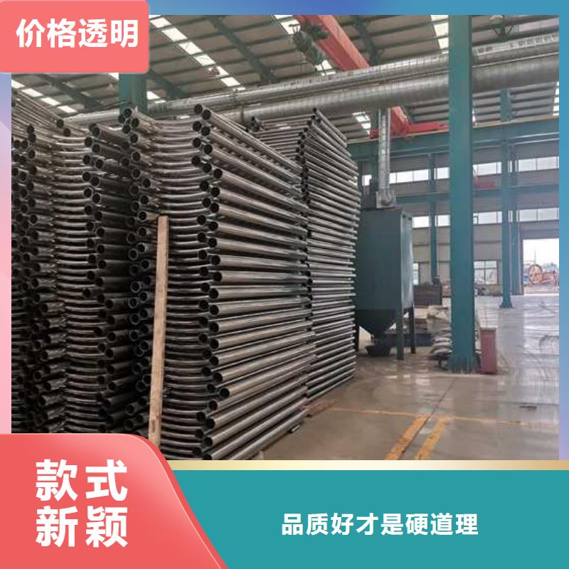 景觀護(hù)欄【高速開口欄網(wǎng)】精心打造
