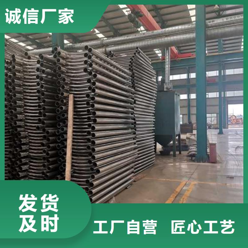 景觀護(hù)欄_防撞護(hù)欄快速生產(chǎn)