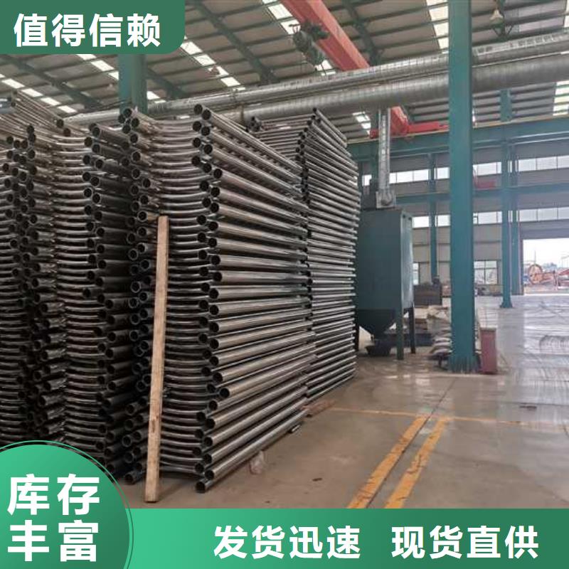 景觀護(hù)欄【防撞橋梁護(hù)欄】市場(chǎng)行情