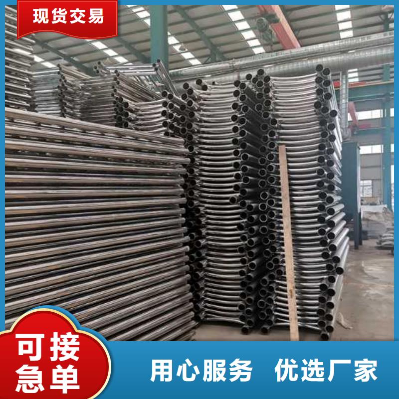 景觀護(hù)欄燈光護(hù)欄精致工藝