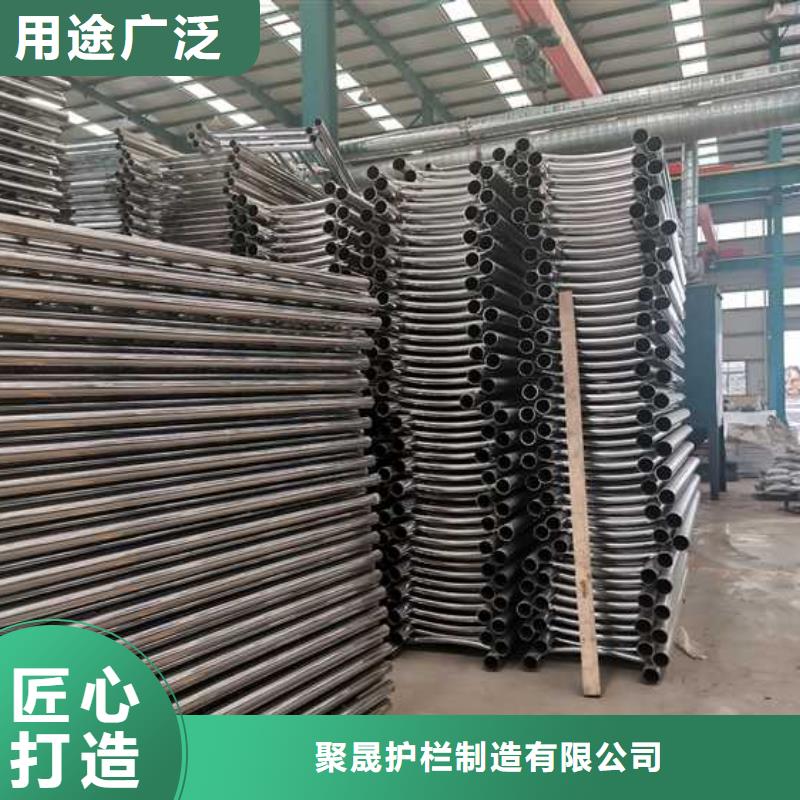 景觀護(hù)欄防撞護(hù)欄立柱規(guī)格齊全實力廠家