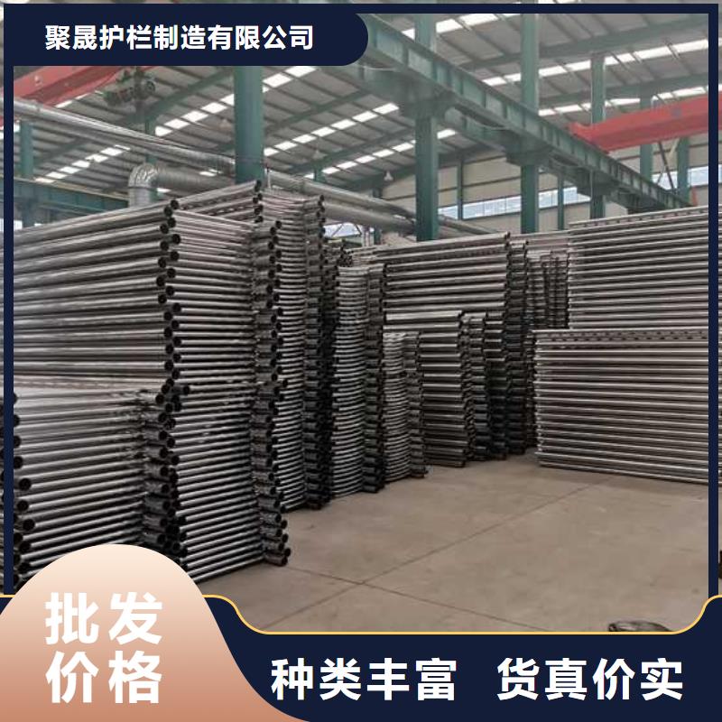 景觀護欄不銹鋼碳素鋼復合管批發(fā)供應