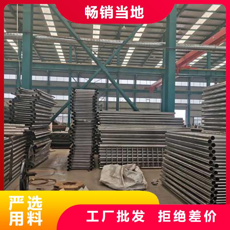 景觀護(hù)欄防撞護(hù)欄立柱規(guī)格齊全實力廠家