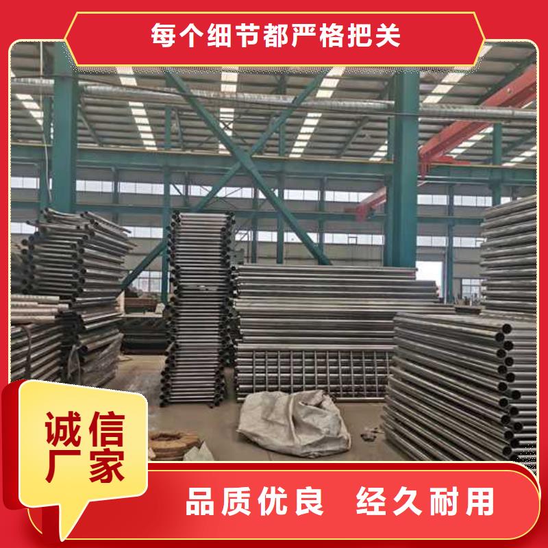 景觀護(hù)欄 燈光護(hù)欄正規(guī)廠家