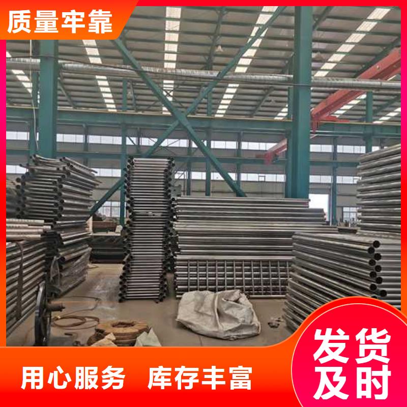 景觀護(hù)欄 燈光護(hù)欄正規(guī)廠家