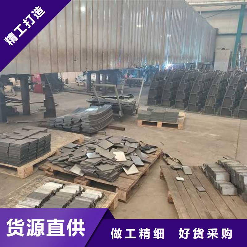 景觀護欄【道路護欄】真材實料