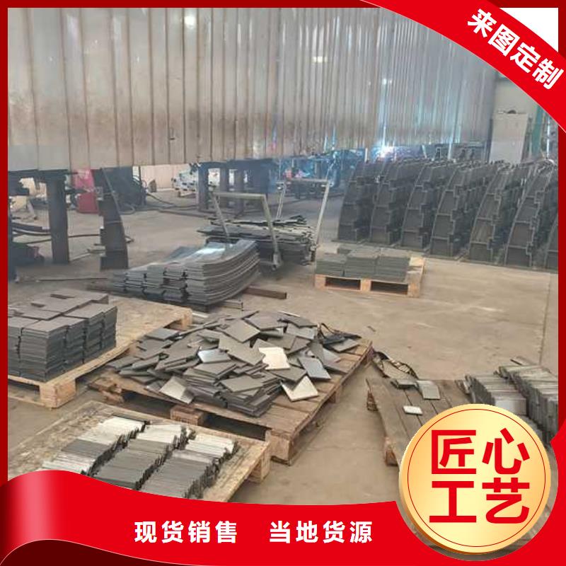 景觀護(hù)欄 燈光護(hù)欄正規(guī)廠家