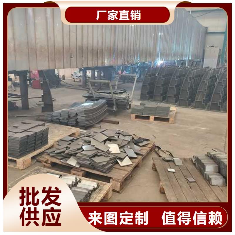 景觀護(hù)欄 燈光護(hù)欄正規(guī)廠家