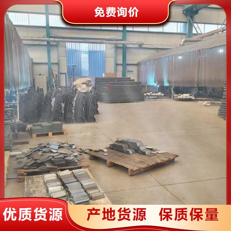 景觀護(hù)欄燈光護(hù)欄精致工藝