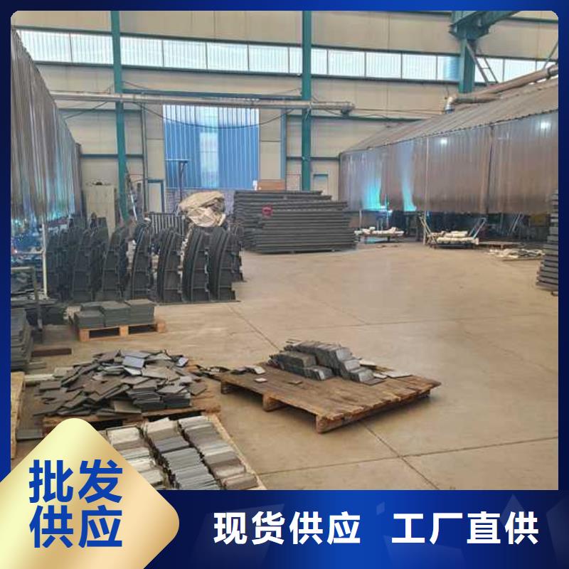 景觀護欄【道路護欄】真材實料