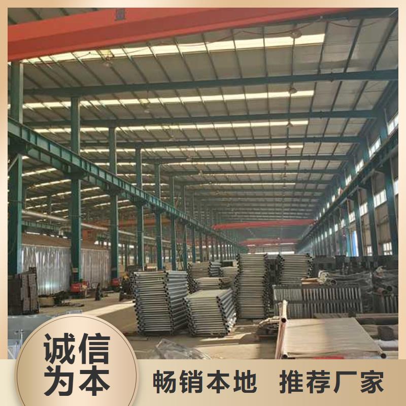 景觀護(hù)欄 燈光護(hù)欄正規(guī)廠家
