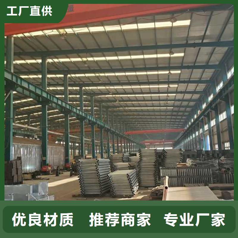景觀護(hù)欄燈光護(hù)欄精致工藝